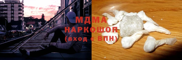 первитин Алексин