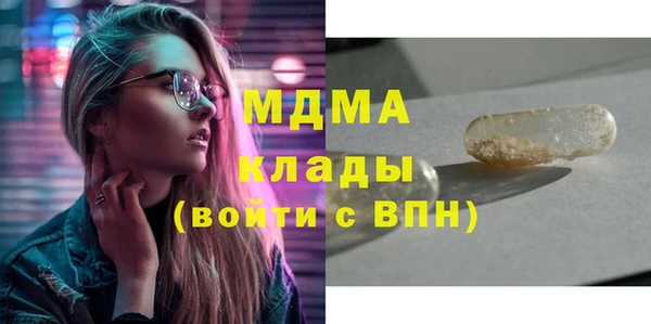 индика Алексеевка