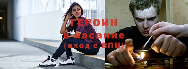 герыч Алзамай