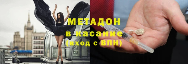 герыч Алзамай