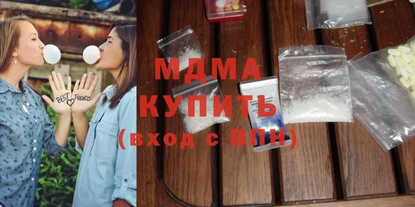 индика Алексеевка