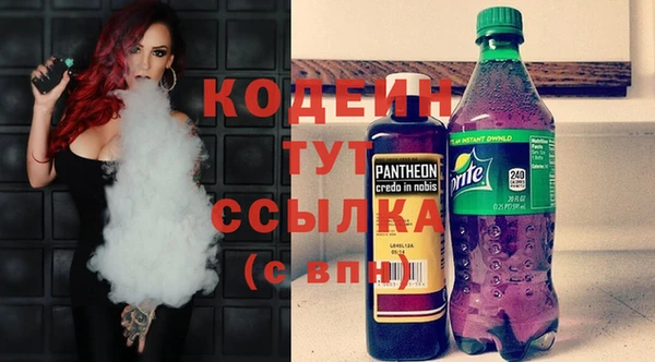 герыч Алзамай
