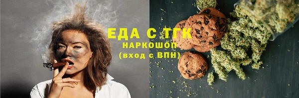 индика Алексеевка